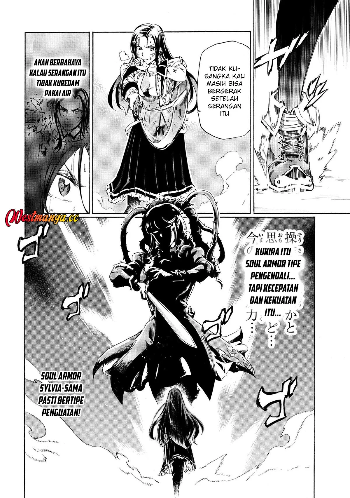 Ichioku-nen Button O Renda Shita Ore Wa, Kizuitara Saikyou Ni Natteita Chapter 38.1 - halaman 29