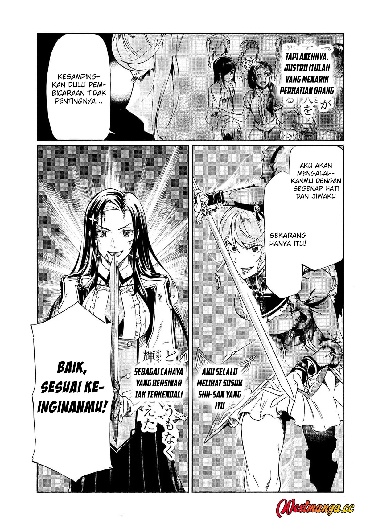 Ichioku-nen Button O Renda Shita Ore Wa, Kizuitara Saikyou Ni Natteita Chapter 38.2 - halaman 12