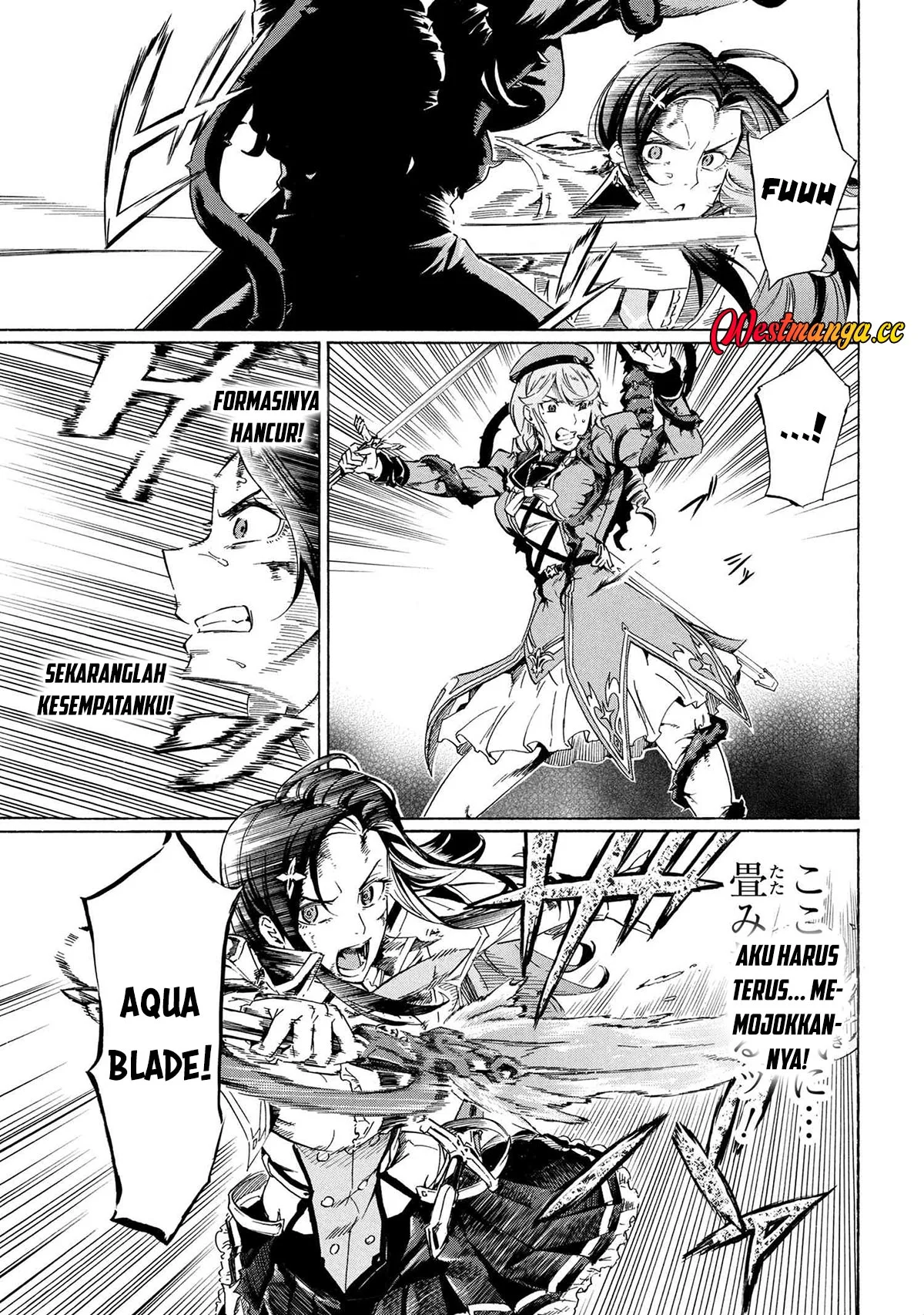 Ichioku-nen Button O Renda Shita Ore Wa, Kizuitara Saikyou Ni Natteita Chapter 38.2 - halaman 19