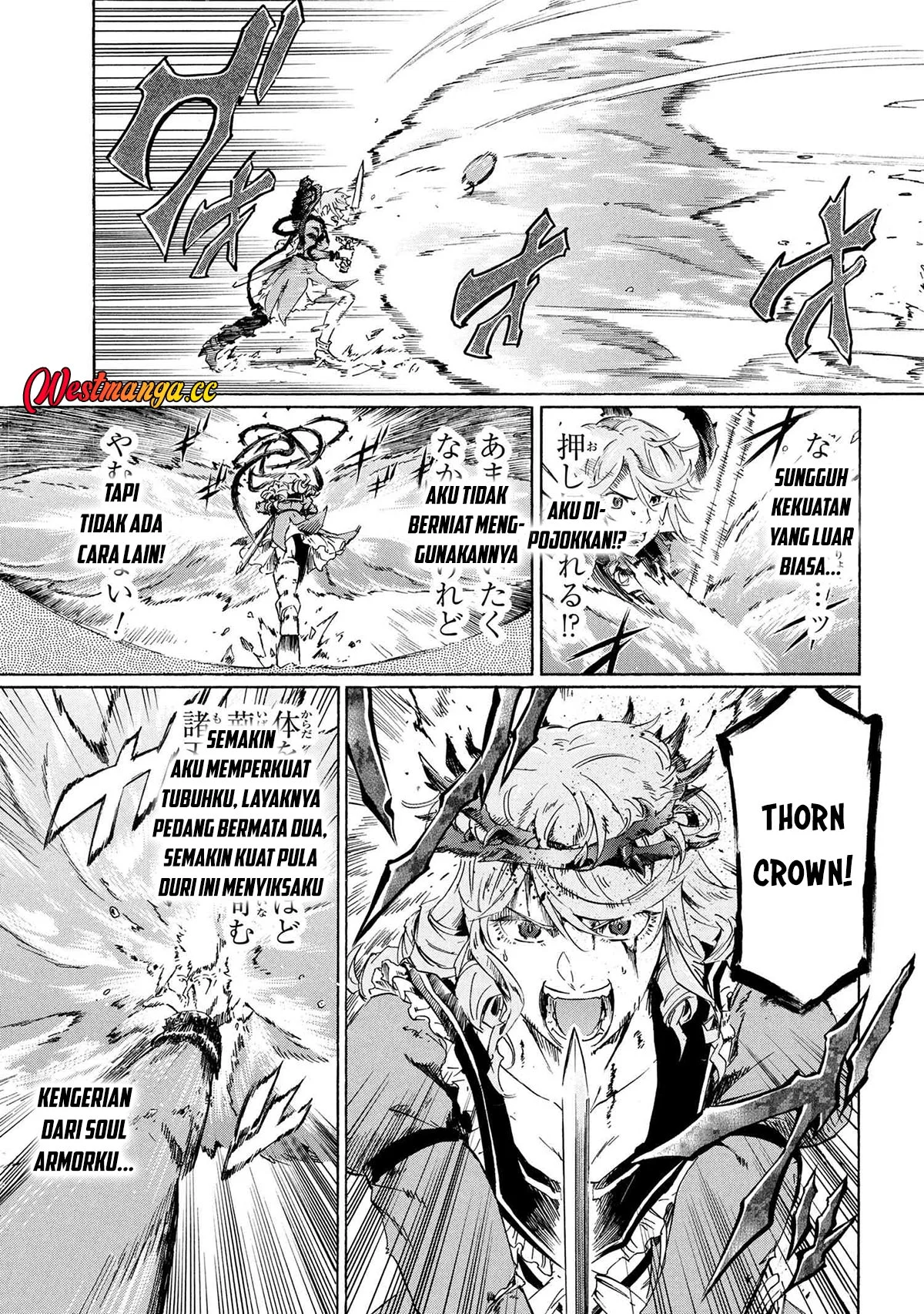 Ichioku-nen Button O Renda Shita Ore Wa, Kizuitara Saikyou Ni Natteita Chapter 38.2 - halaman 21