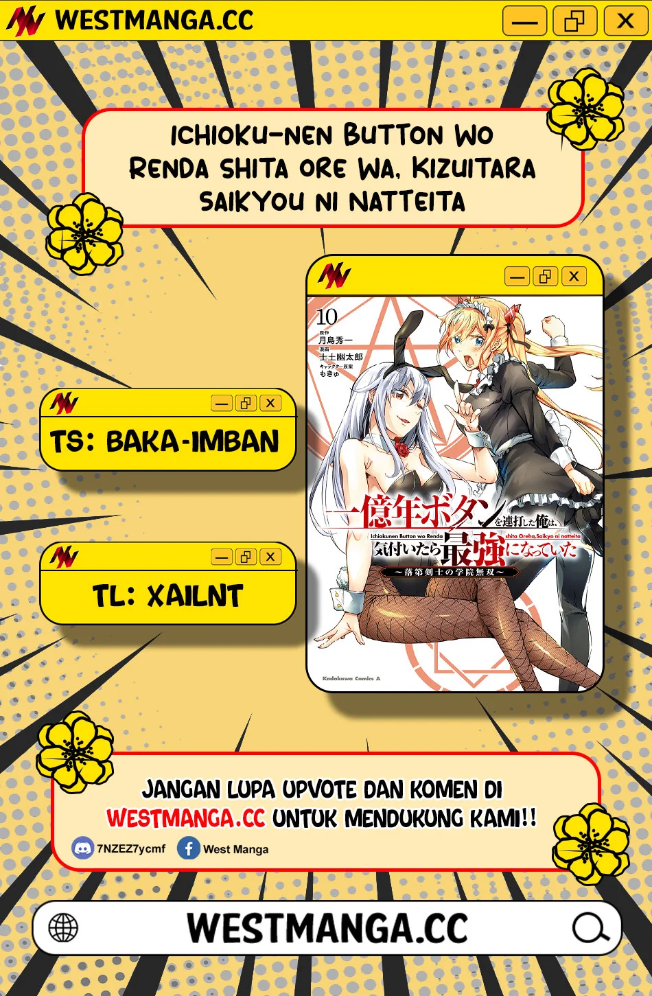 Ichioku-nen Button O Renda Shita Ore Wa, Kizuitara Saikyou Ni Natteita Chapter 38.2 - halaman 3
