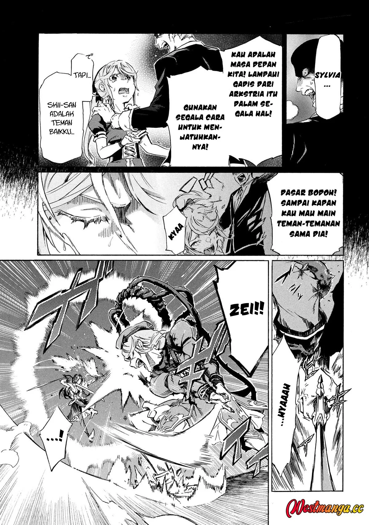 Ichioku-nen Button O Renda Shita Ore Wa, Kizuitara Saikyou Ni Natteita Chapter 38.2 - halaman 8