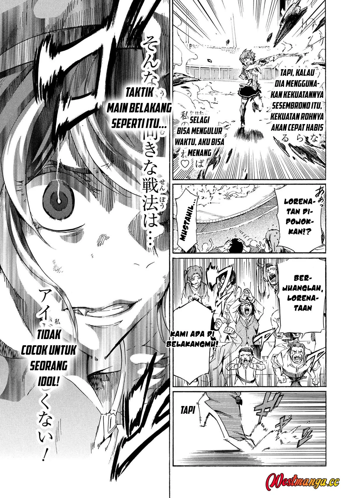 Ichioku-nen Button O Renda Shita Ore Wa, Kizuitara Saikyou Ni Natteita Chapter 39.1 - halaman 26