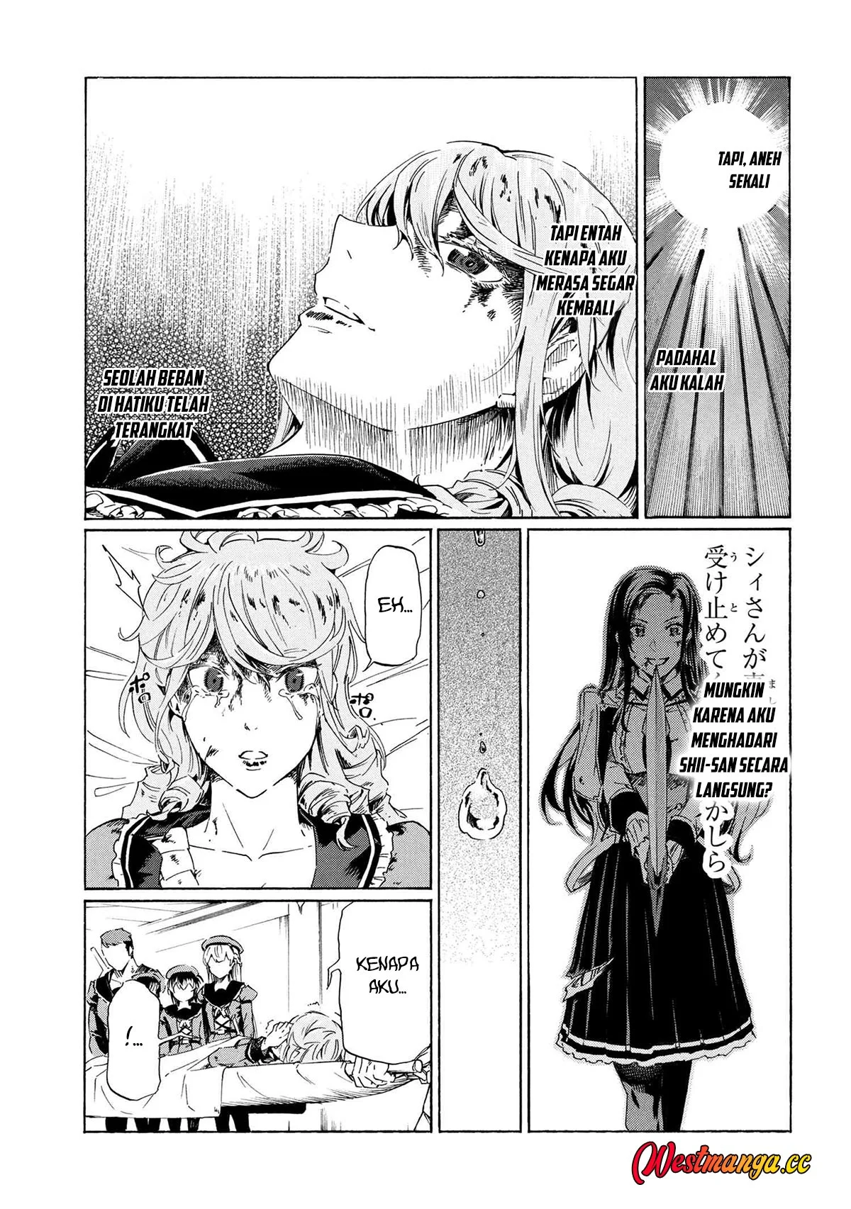 Ichioku-nen Button O Renda Shita Ore Wa, Kizuitara Saikyou Ni Natteita Chapter 39.1 - halaman 5