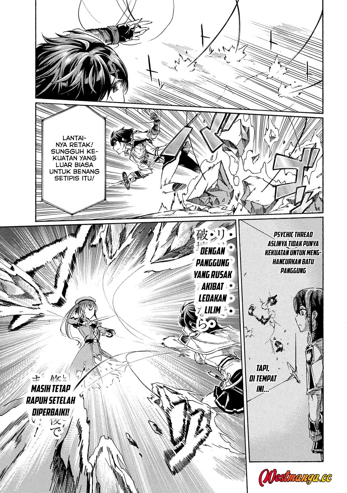 Ichioku-nen Button O Renda Shita Ore Wa, Kizuitara Saikyou Ni Natteita Chapter 39.2 - halaman 10