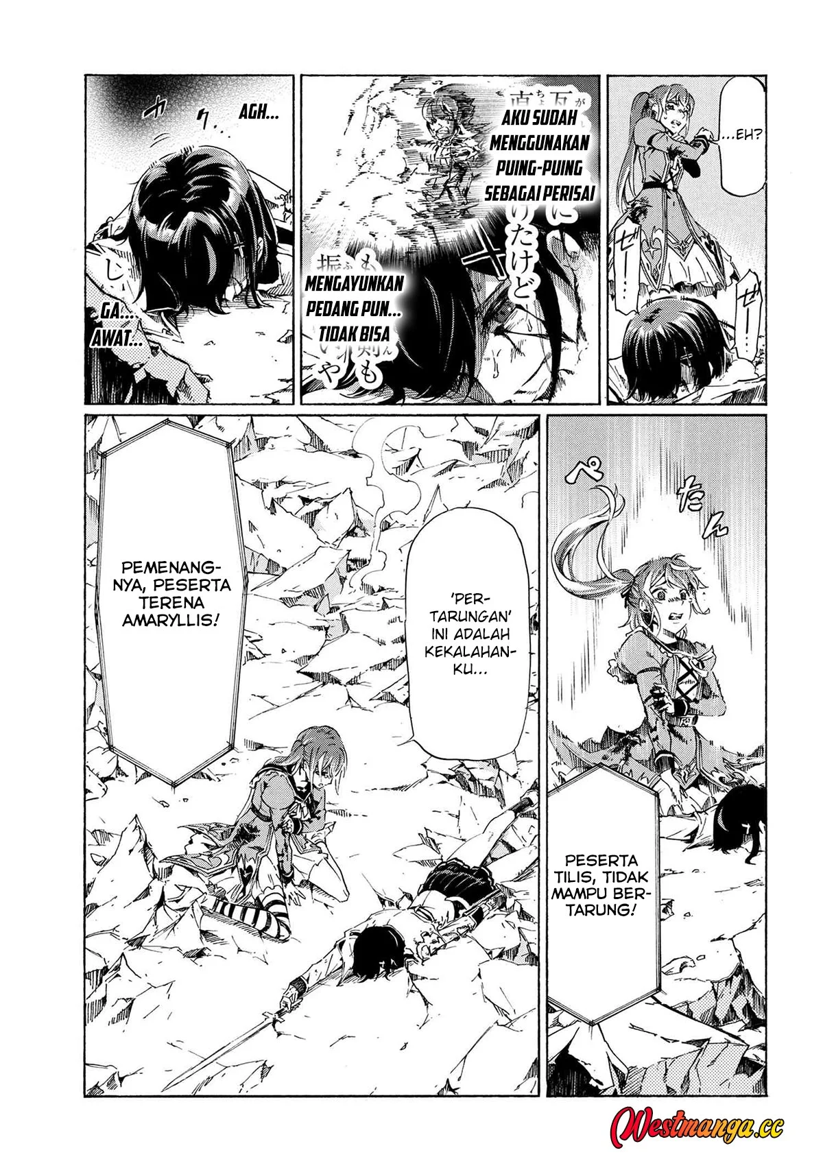 Ichioku-nen Button O Renda Shita Ore Wa, Kizuitara Saikyou Ni Natteita Chapter 39.2 - halaman 26