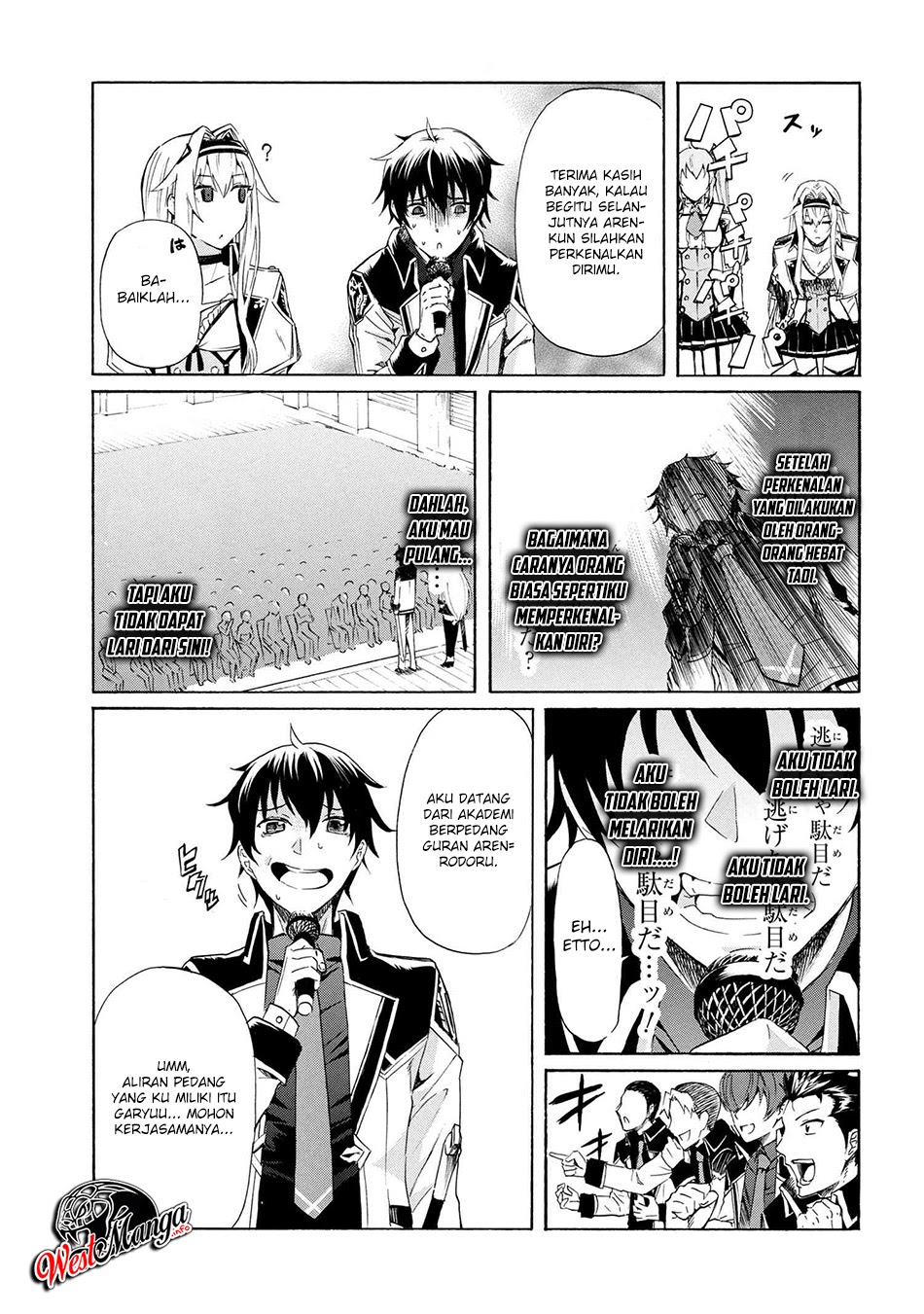 Ichioku-nen Button O Renda Shita Ore Wa, Kizuitara Saikyou Ni Natteita Chapter 4.2 - halaman 12