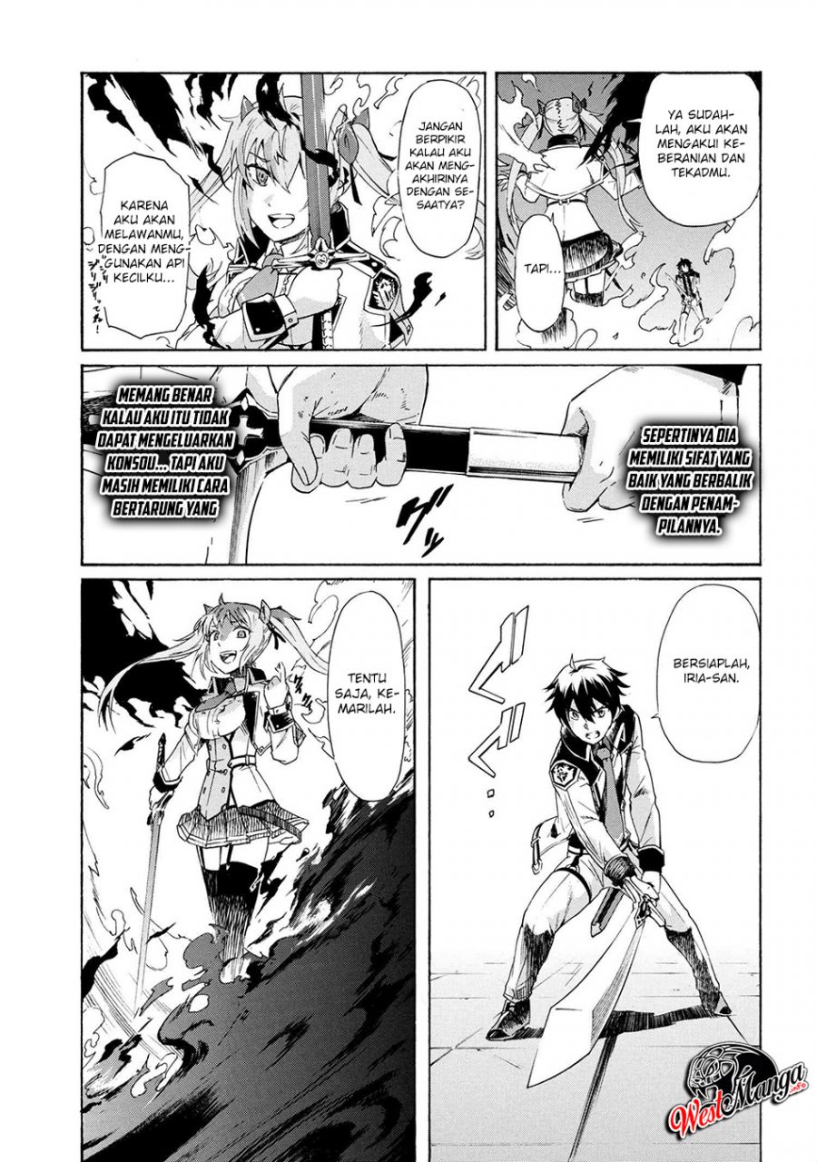 Ichioku-nen Button O Renda Shita Ore Wa, Kizuitara Saikyou Ni Natteita Chapter 5.1 - halaman 2