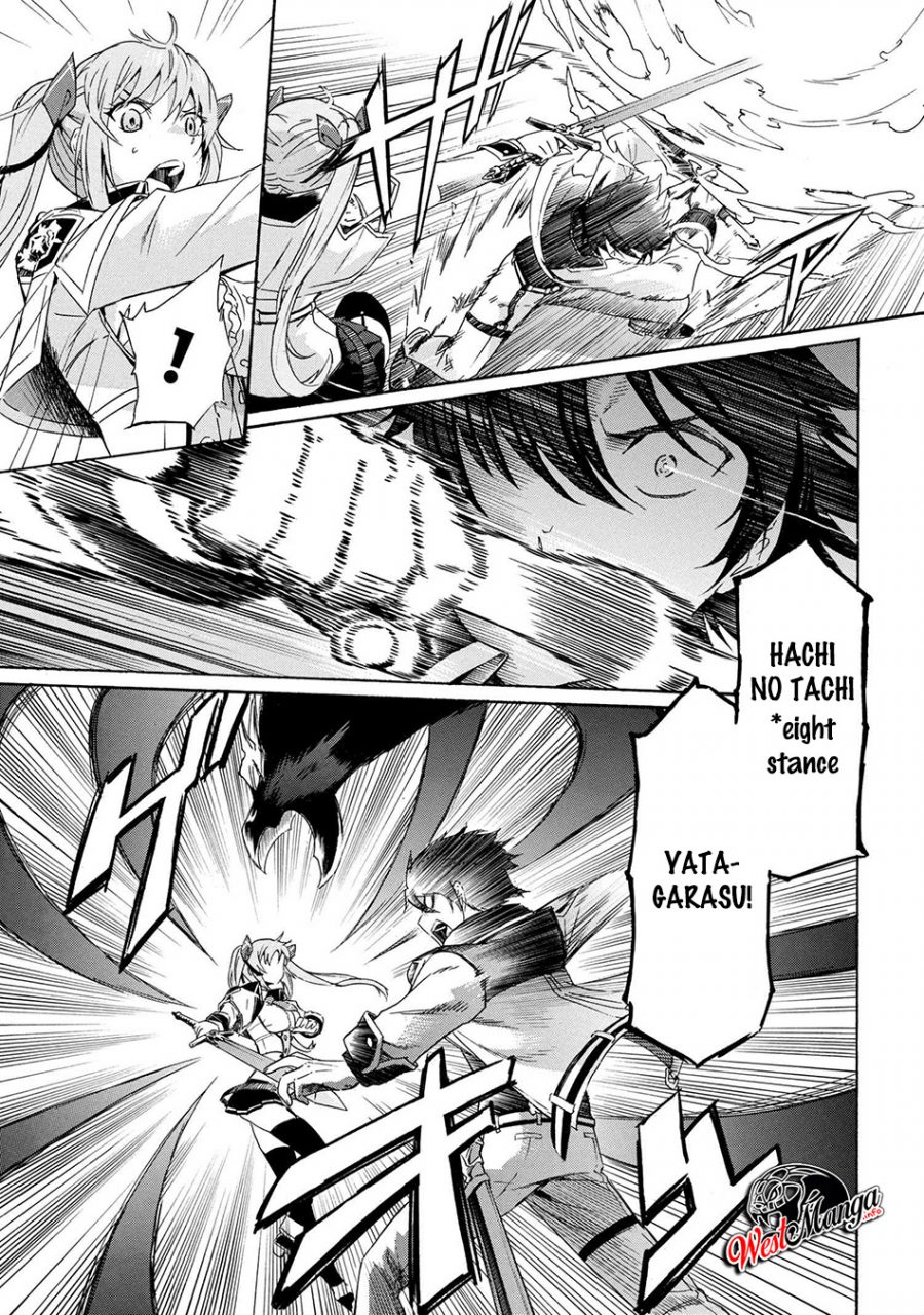 Ichioku-nen Button O Renda Shita Ore Wa, Kizuitara Saikyou Ni Natteita Chapter 5.1 - halaman 4