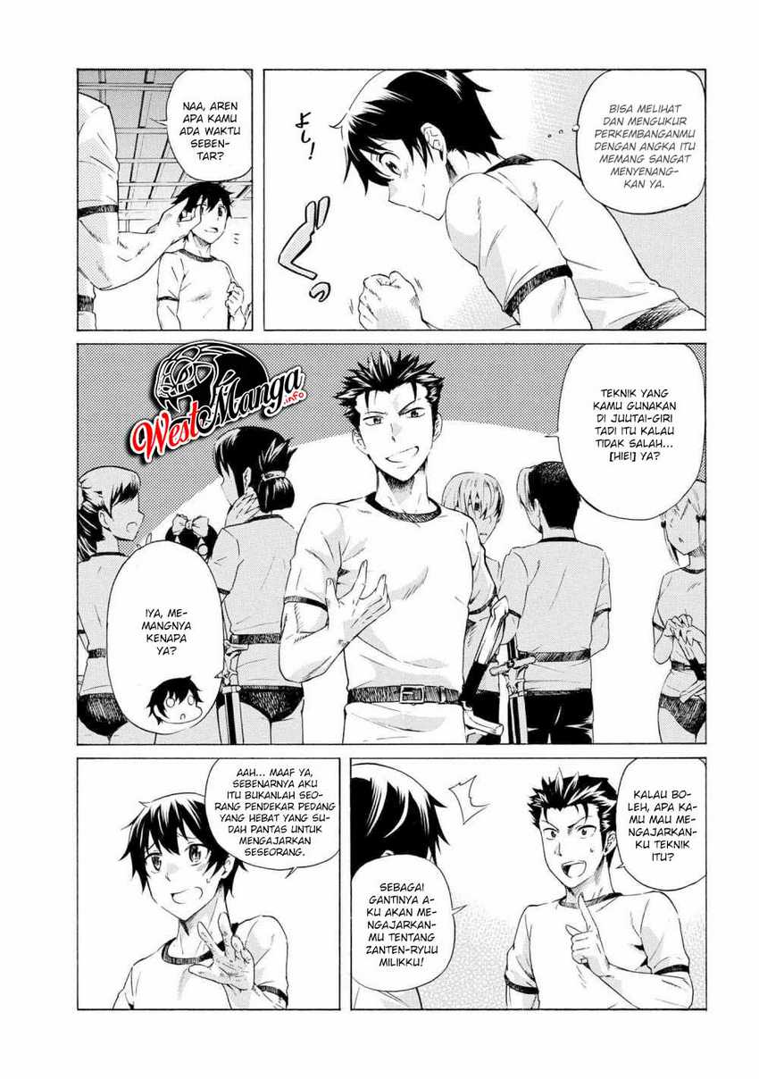 Ichioku-nen Button O Renda Shita Ore Wa, Kizuitara Saikyou Ni Natteita Chapter 8.1 - halaman 12
