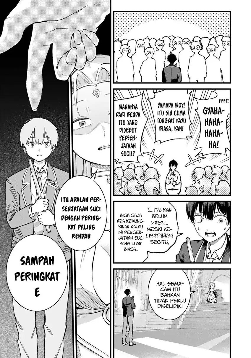 Ichiokunen Shugyou no Mujikaku Kensei Chapter 1 - halaman 12