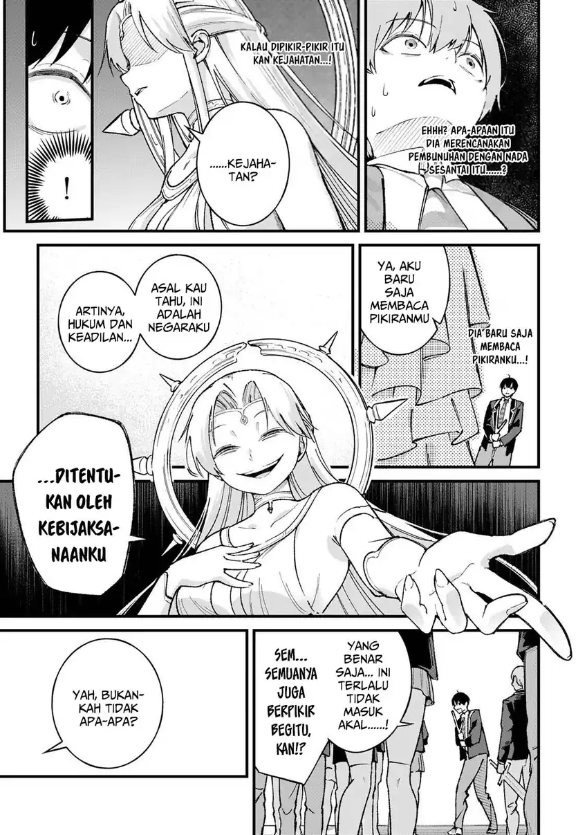 Ichiokunen Shugyou no Mujikaku Kensei Chapter 1 - halaman 14