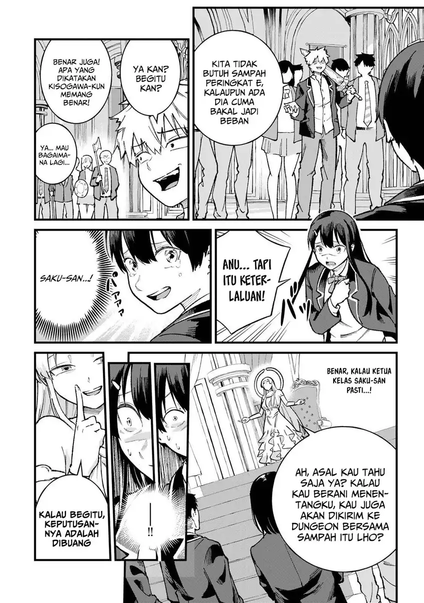 Ichiokunen Shugyou no Mujikaku Kensei Chapter 1 - halaman 15