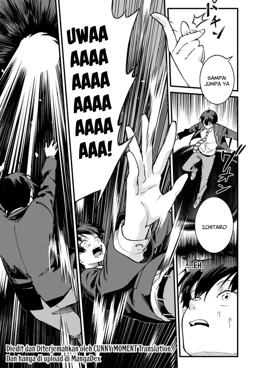 Ichiokunen Shugyou no Mujikaku Kensei Chapter 1 - halaman 16