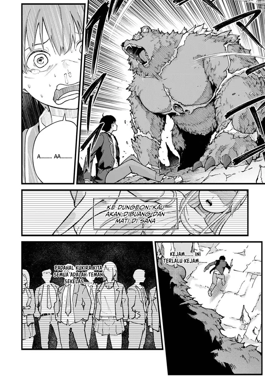 Ichiokunen Shugyou no Mujikaku Kensei Chapter 1 - halaman 19