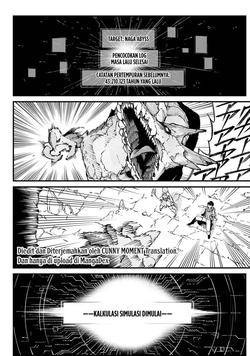Ichiokunen Shugyou no Mujikaku Kensei Chapter 1 - halaman 2