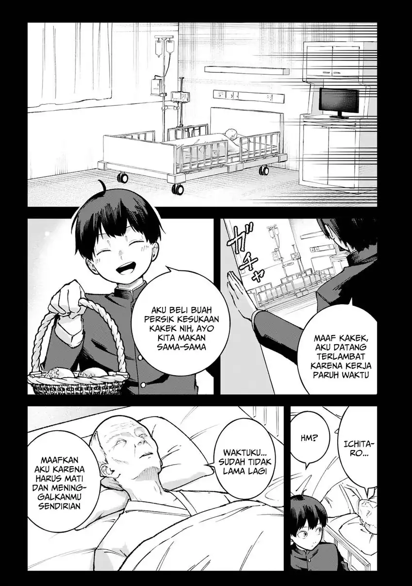 Ichiokunen Shugyou no Mujikaku Kensei Chapter 1 - halaman 22
