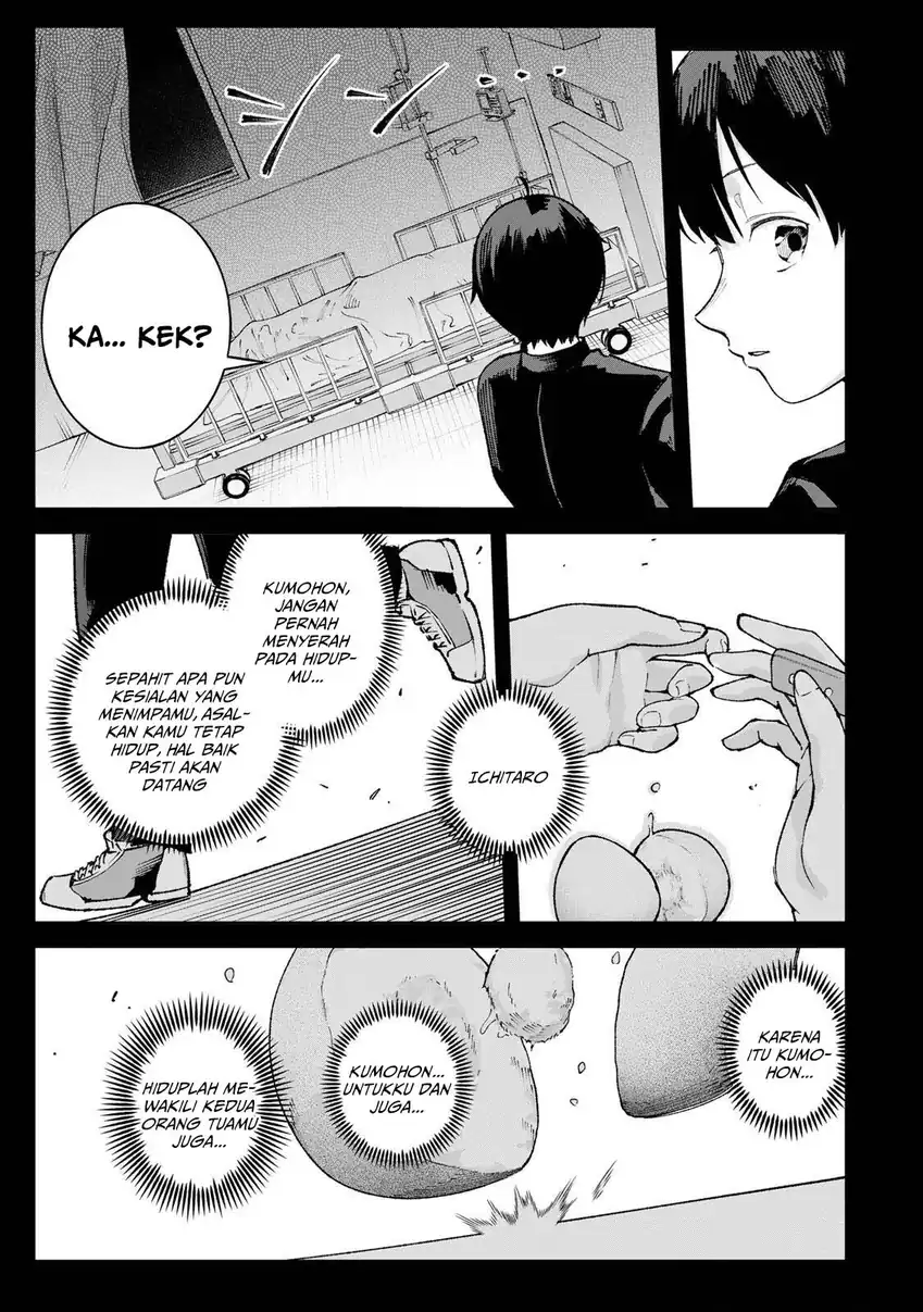 Ichiokunen Shugyou no Mujikaku Kensei Chapter 1 - halaman 24