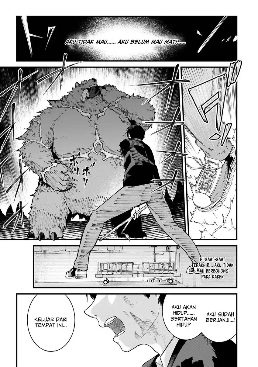 Ichiokunen Shugyou no Mujikaku Kensei Chapter 1 - halaman 26