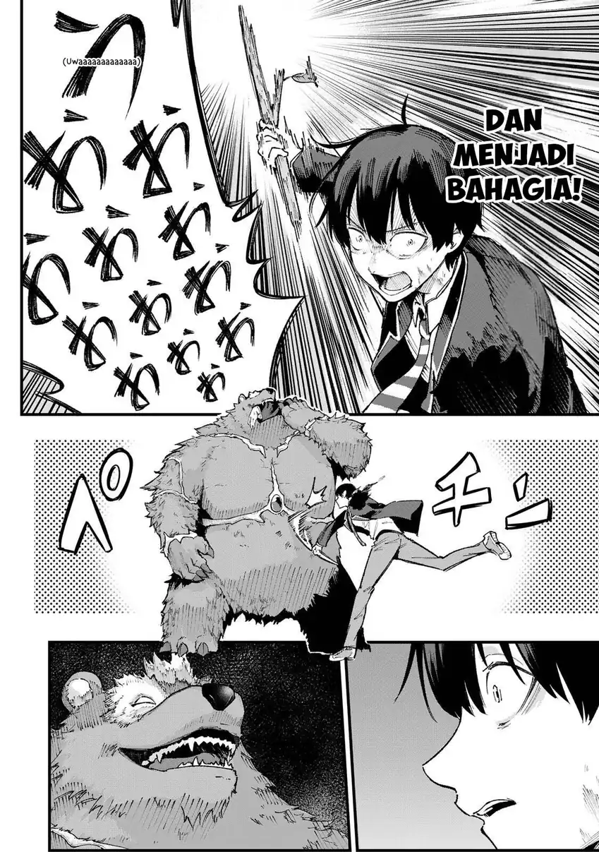 Ichiokunen Shugyou no Mujikaku Kensei Chapter 1 - halaman 27