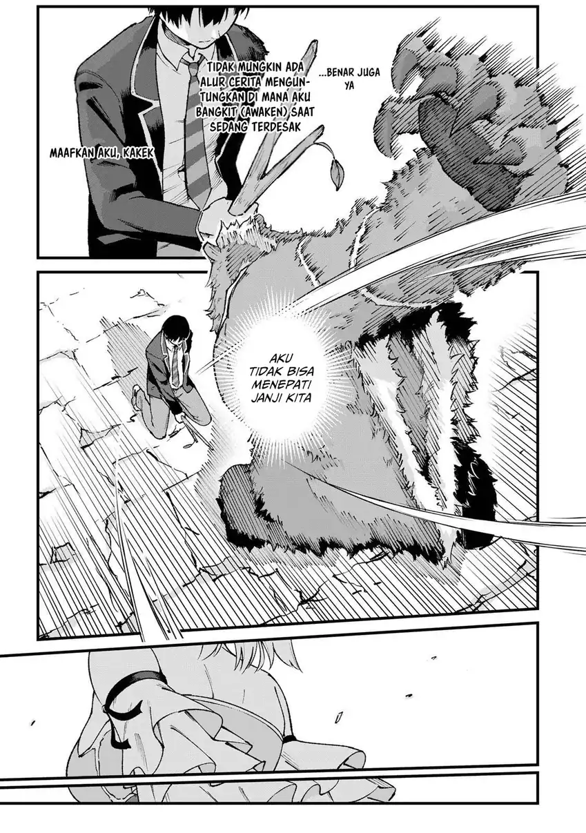 Ichiokunen Shugyou no Mujikaku Kensei Chapter 1 - halaman 28