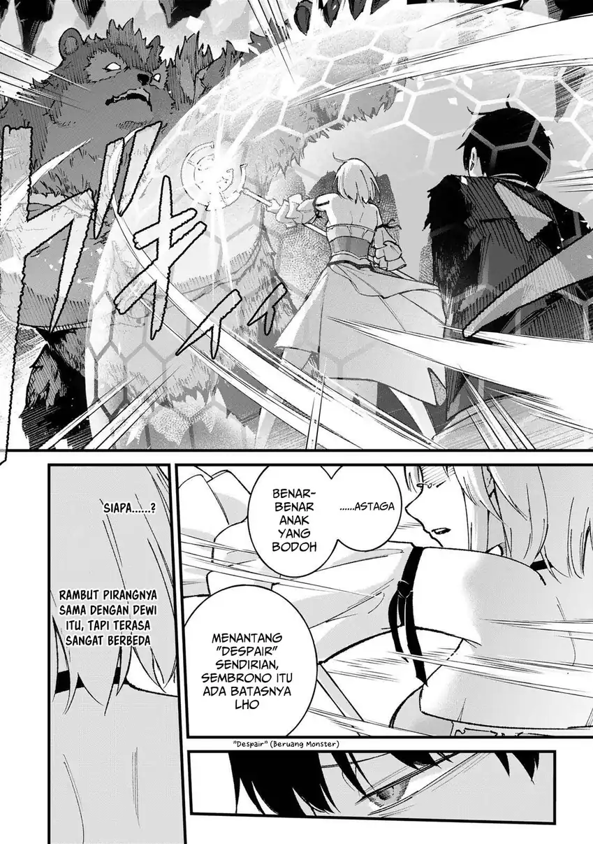 Ichiokunen Shugyou no Mujikaku Kensei Chapter 1 - halaman 29