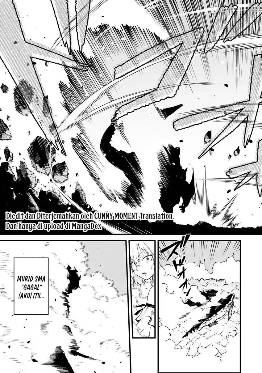 Ichiokunen Shugyou no Mujikaku Kensei Chapter 1 - halaman 3