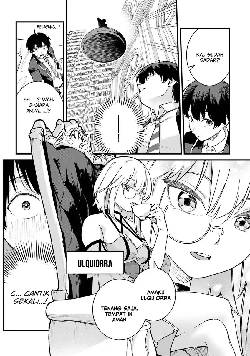 Ichiokunen Shugyou no Mujikaku Kensei Chapter 1 - halaman 32