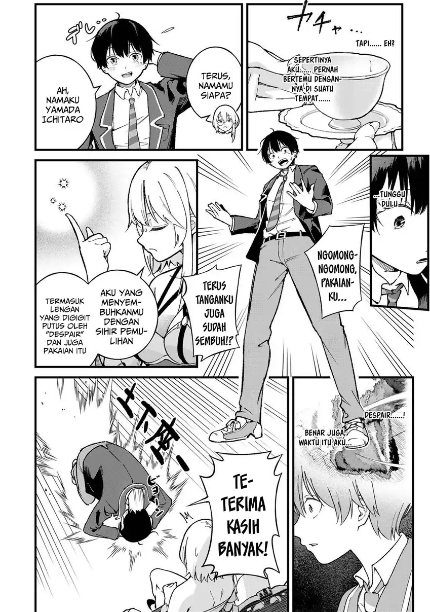 Ichiokunen Shugyou no Mujikaku Kensei Chapter 1 - halaman 33