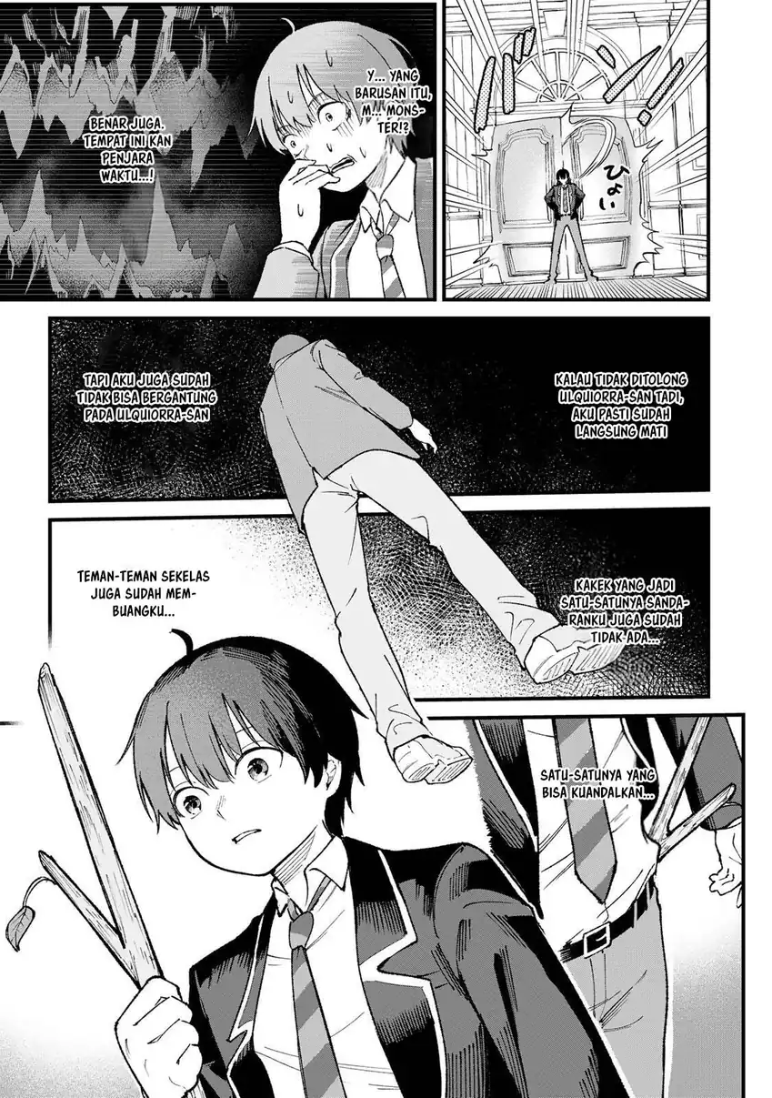 Ichiokunen Shugyou no Mujikaku Kensei Chapter 1 - halaman 42