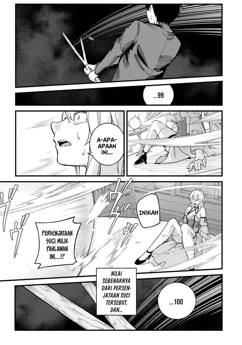 Ichiokunen Shugyou no Mujikaku Kensei Chapter 1 - halaman 46
