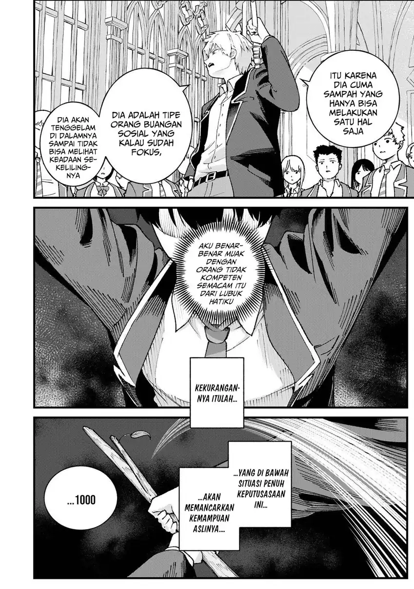 Ichiokunen Shugyou no Mujikaku Kensei Chapter 1 - halaman 47