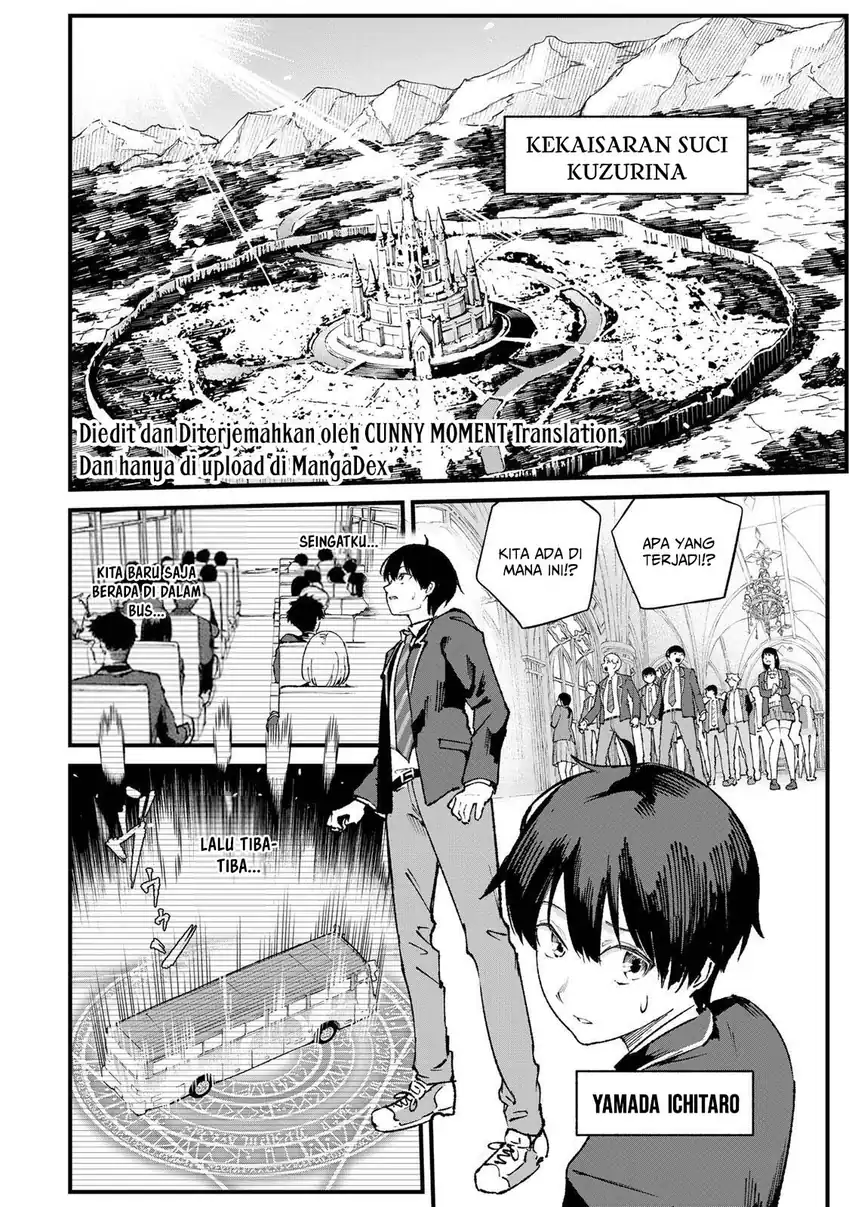 Ichiokunen Shugyou no Mujikaku Kensei Chapter 1 - halaman 5