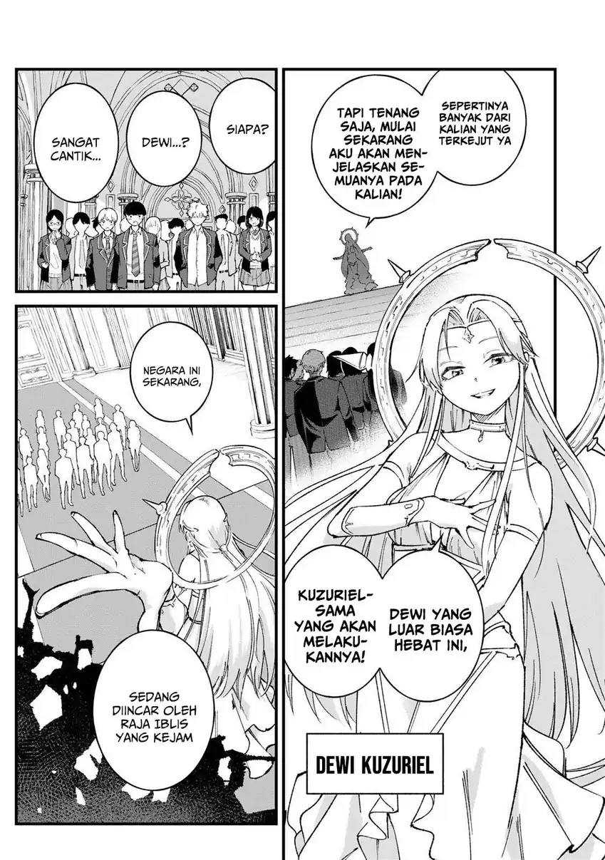 Ichiokunen Shugyou no Mujikaku Kensei Chapter 1 - halaman 6