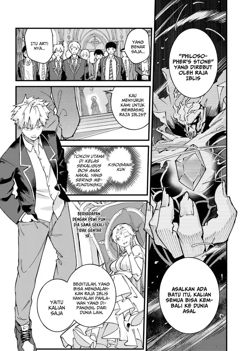 Ichiokunen Shugyou no Mujikaku Kensei Chapter 1 - halaman 8