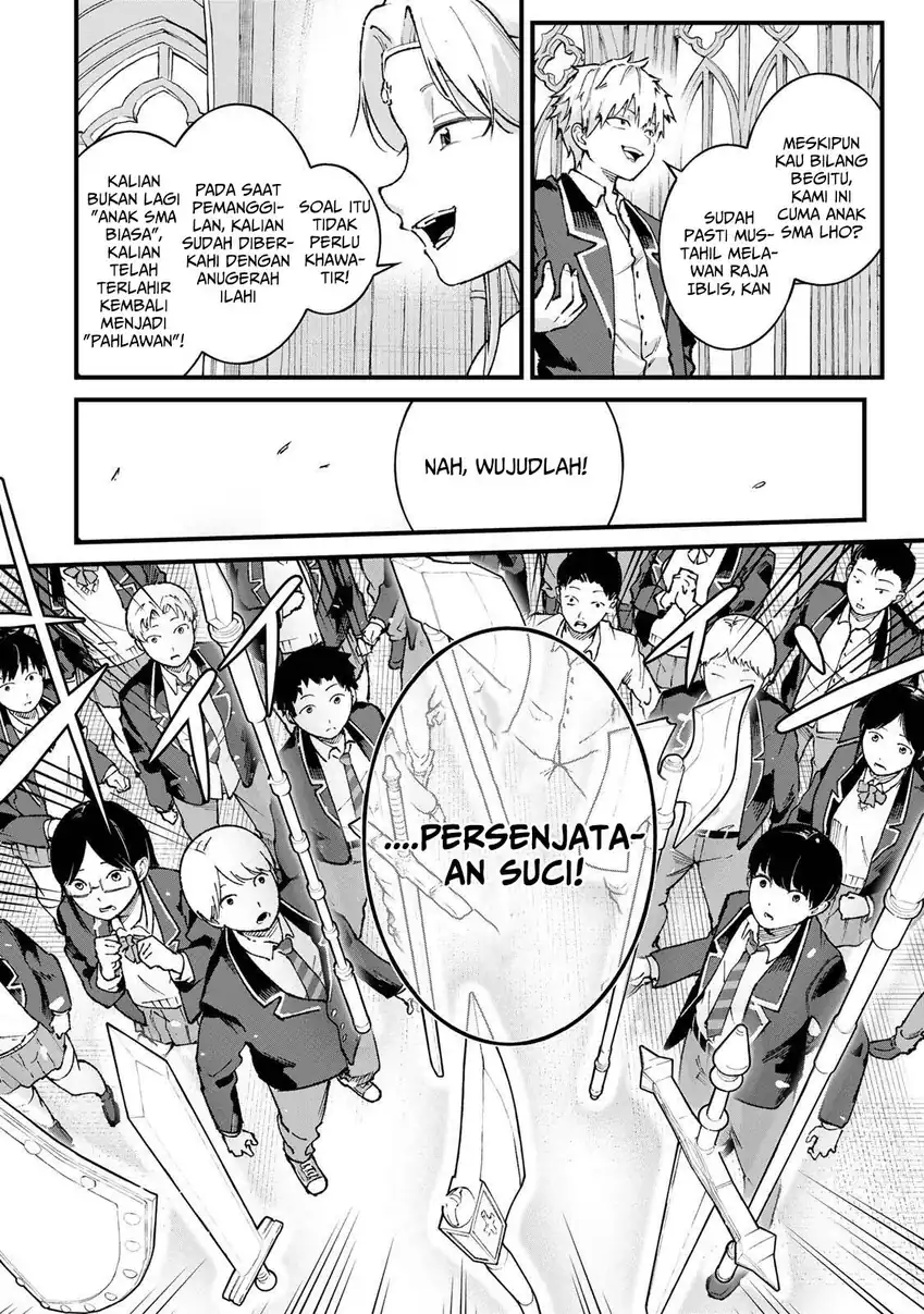 Ichiokunen Shugyou no Mujikaku Kensei Chapter 1 - halaman 9
