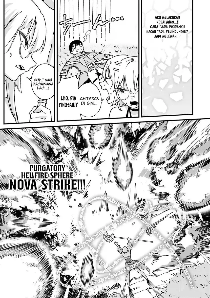 Ichiokunen Shugyou no Mujikaku Kensei Chapter 2 - halaman 15