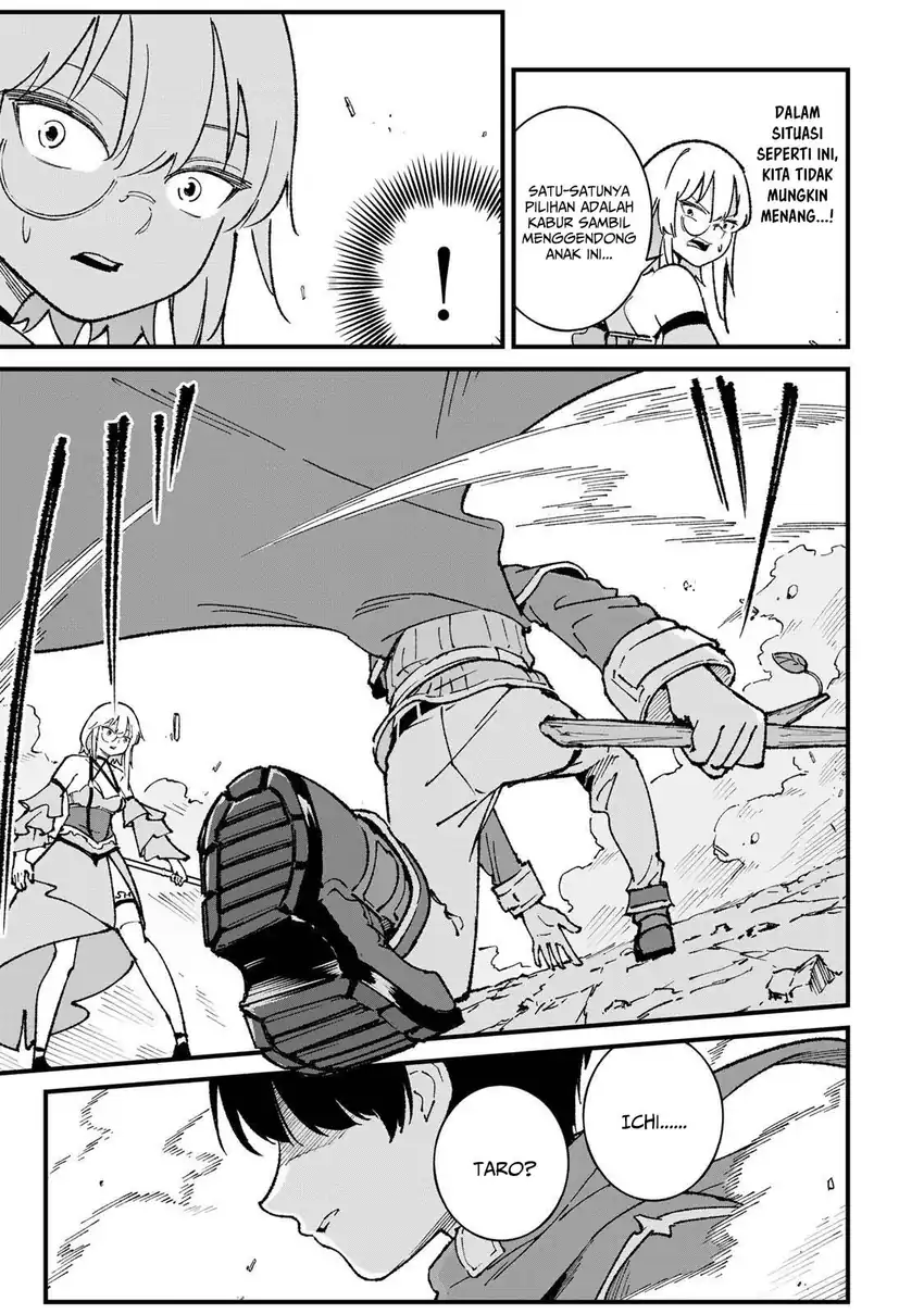Ichiokunen Shugyou no Mujikaku Kensei Chapter 2 - halaman 17