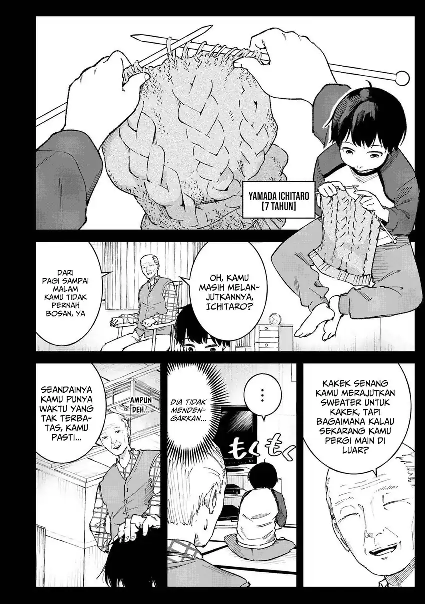 Ichiokunen Shugyou no Mujikaku Kensei Chapter 2 - halaman 2