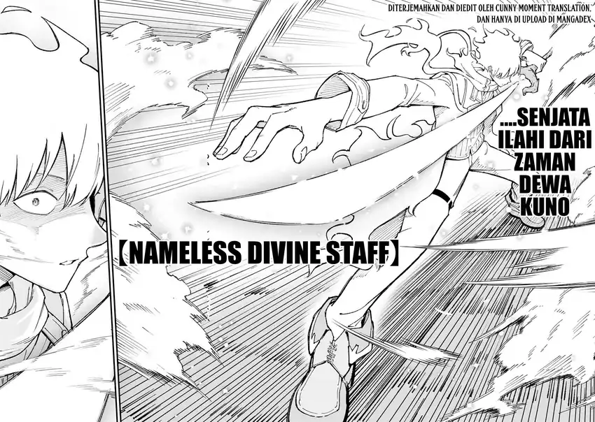 Ichiokunen Shugyou no Mujikaku Kensei Chapter 2 - halaman 22