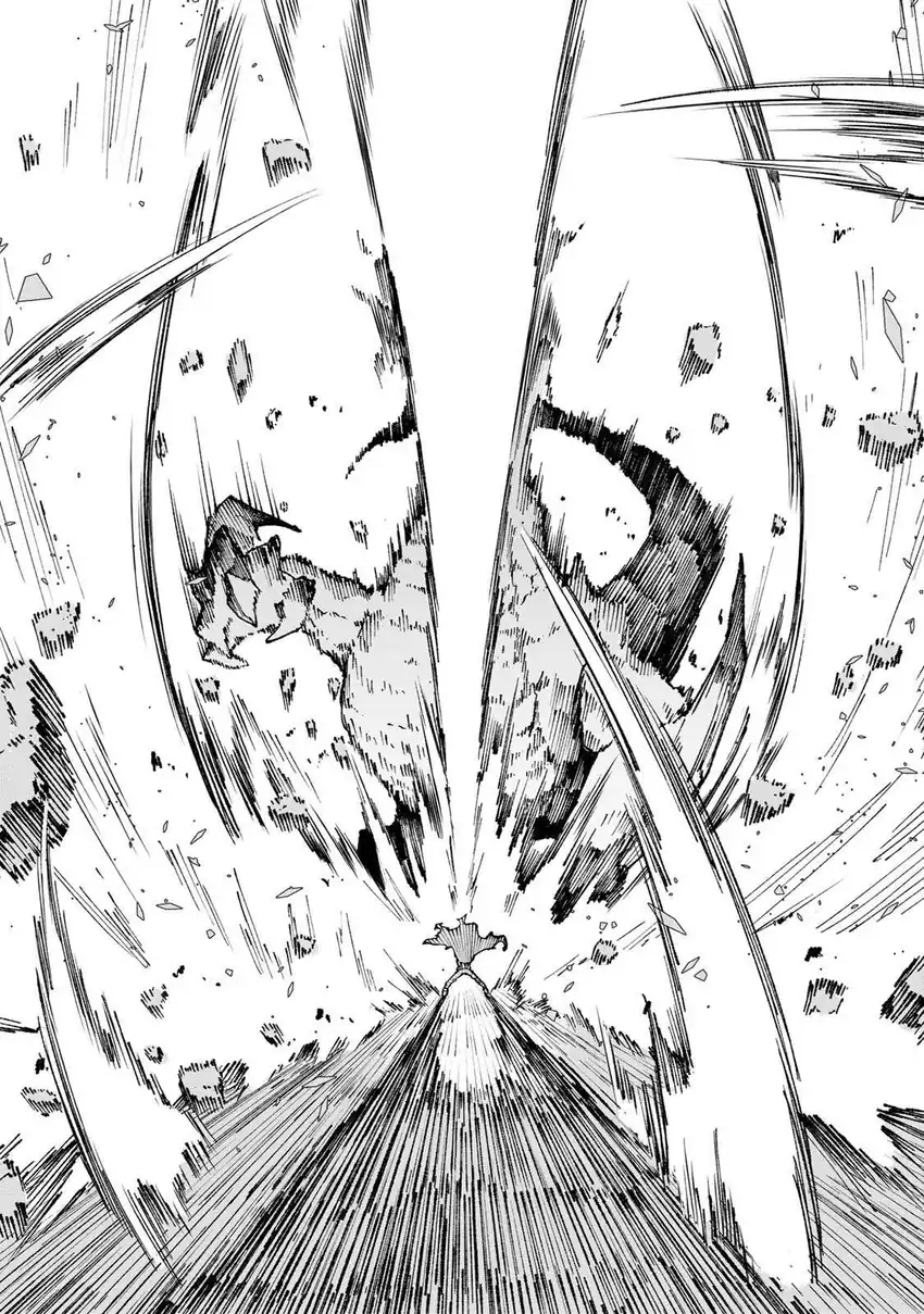 Ichiokunen Shugyou no Mujikaku Kensei Chapter 2 - halaman 25