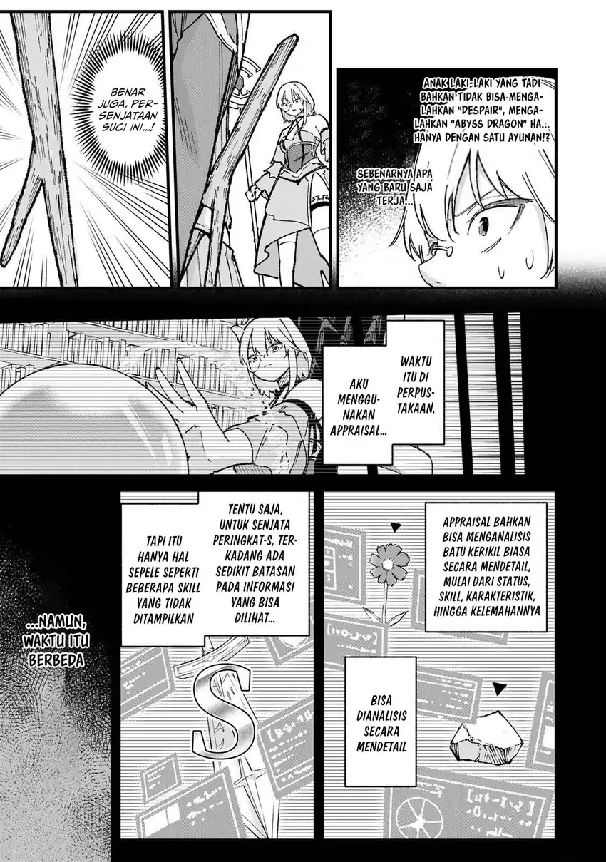 Ichiokunen Shugyou no Mujikaku Kensei Chapter 2 - halaman 30