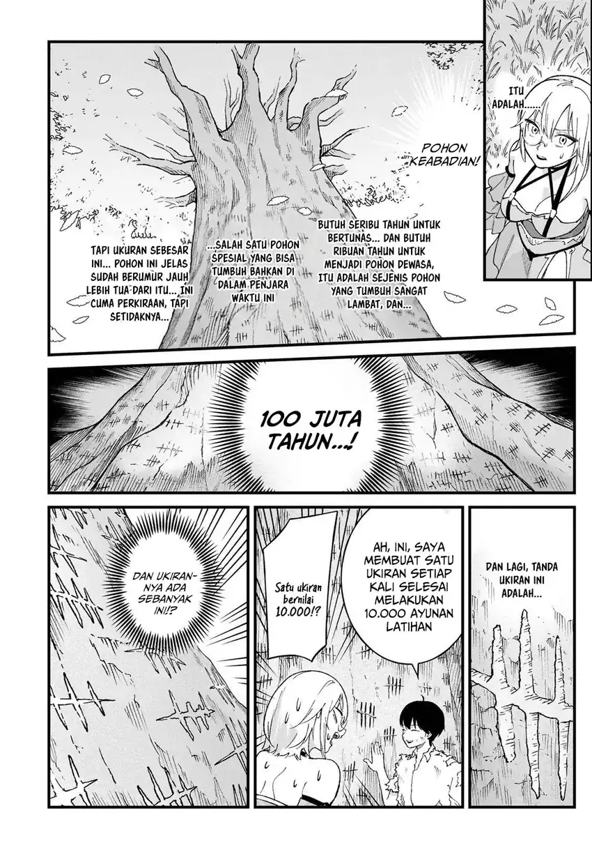 Ichiokunen Shugyou no Mujikaku Kensei Chapter 2 - halaman 4