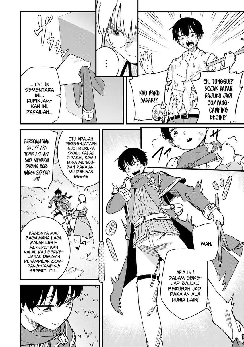 Ichiokunen Shugyou no Mujikaku Kensei Chapter 2 - halaman 6