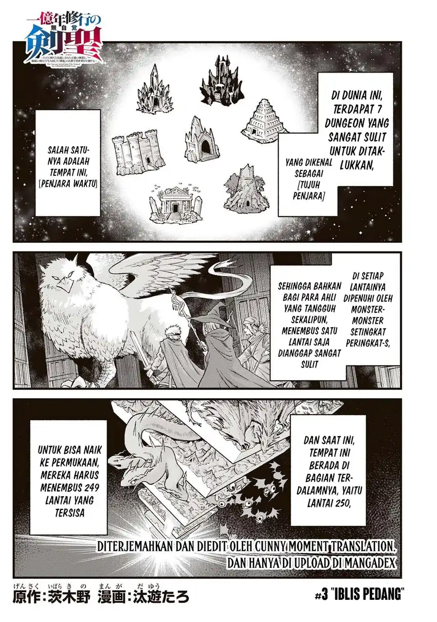 Ichiokunen Shugyou no Mujikaku Kensei Chapter 3 - halaman 1