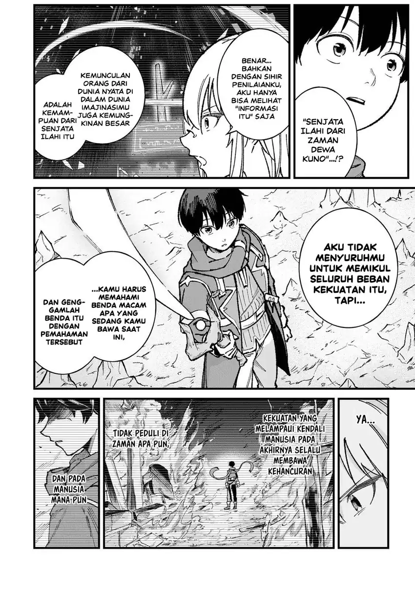 Ichiokunen Shugyou no Mujikaku Kensei Chapter 3 - halaman 12