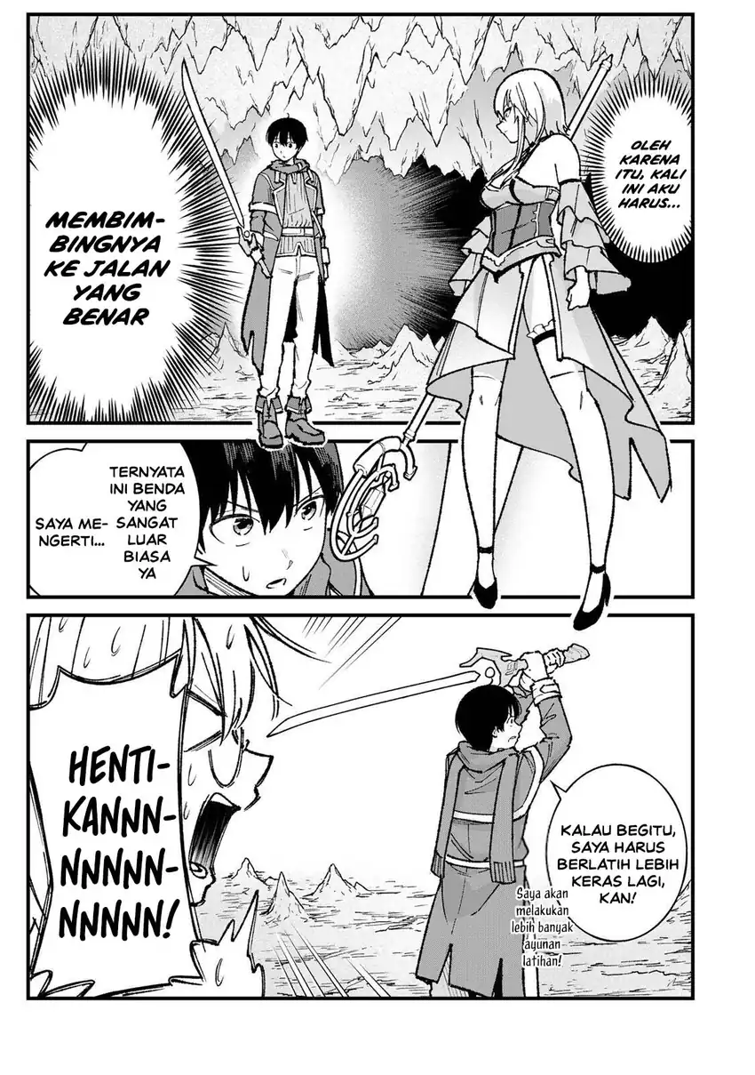 Ichiokunen Shugyou no Mujikaku Kensei Chapter 3 - halaman 13