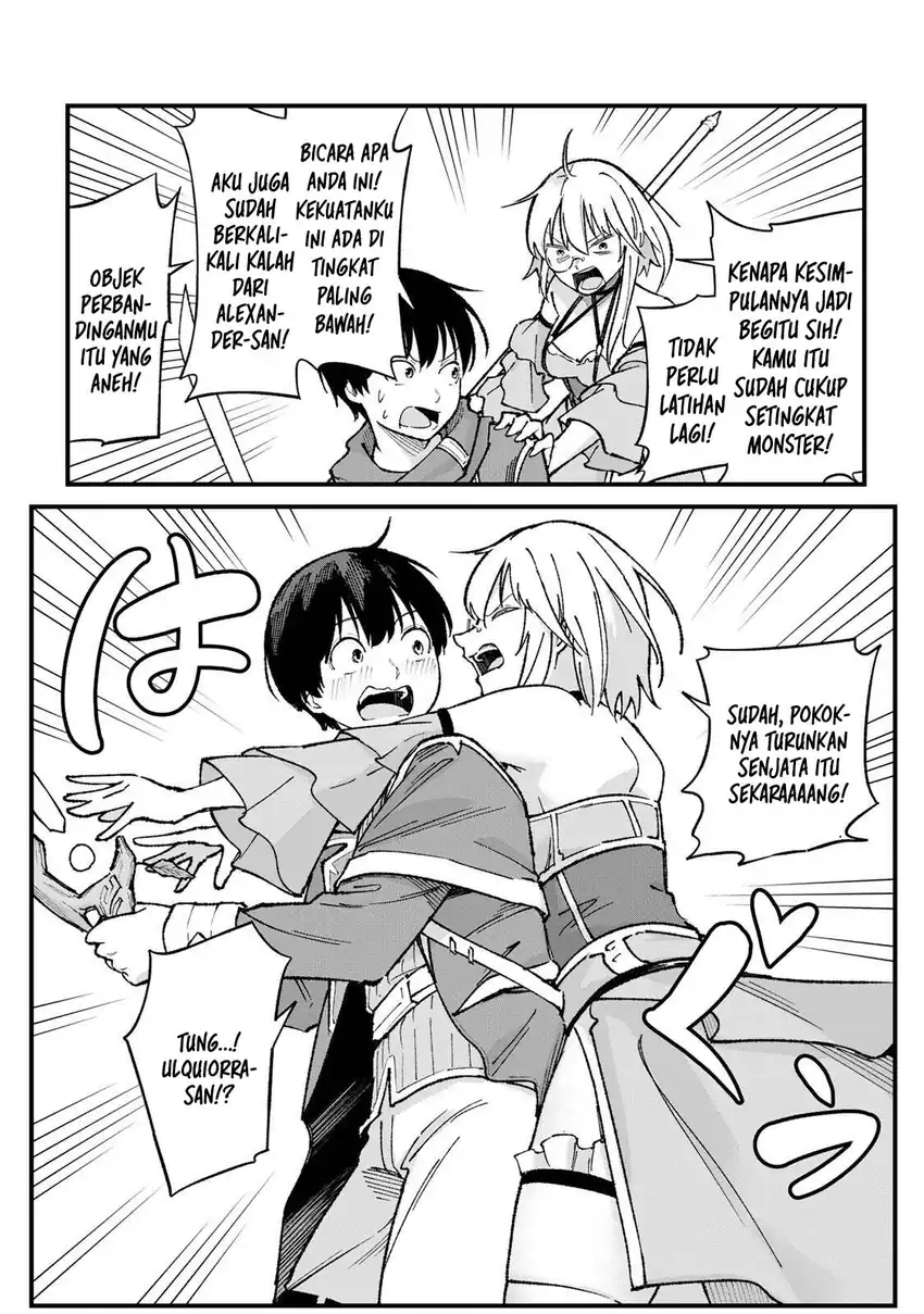 Ichiokunen Shugyou no Mujikaku Kensei Chapter 3 - halaman 14