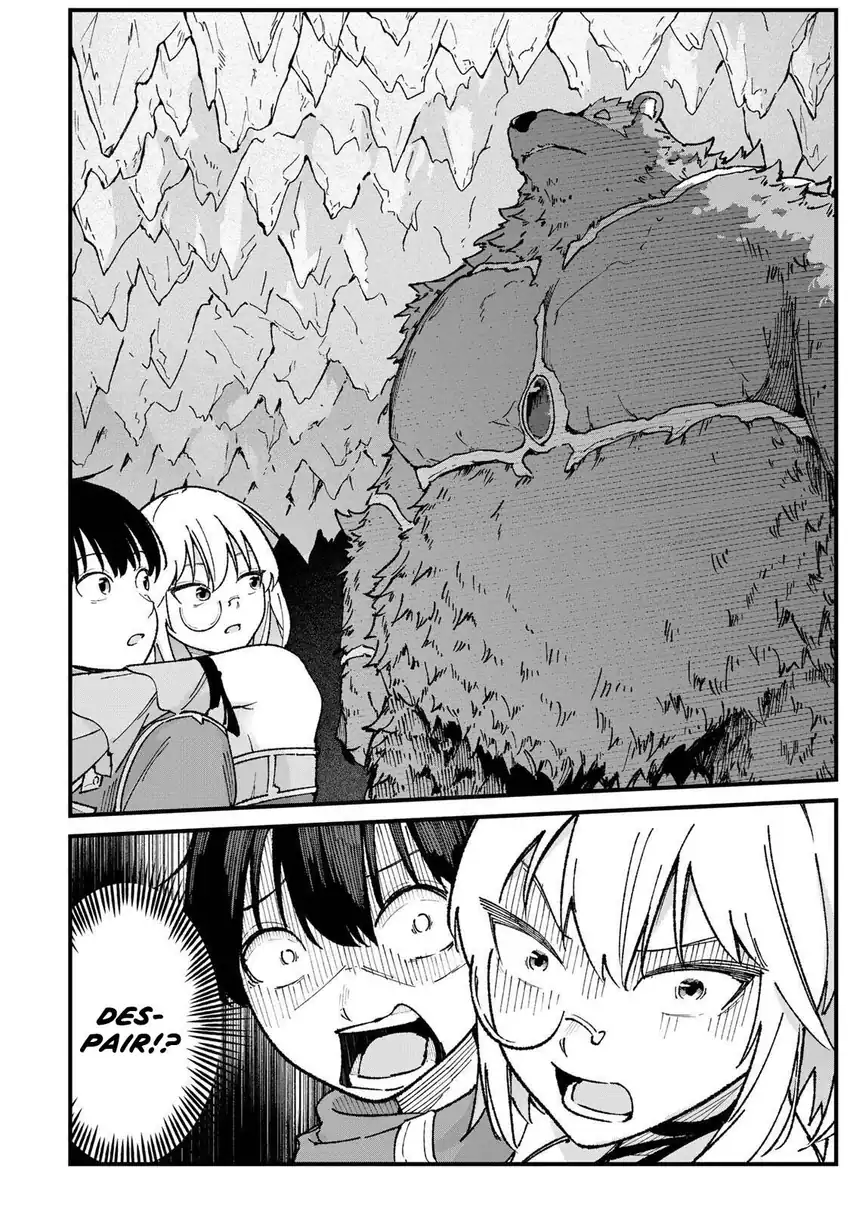 Ichiokunen Shugyou no Mujikaku Kensei Chapter 3 - halaman 16