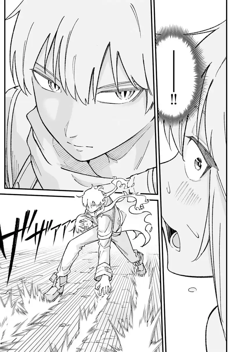 Ichiokunen Shugyou no Mujikaku Kensei Chapter 3 - halaman 21